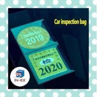 ราคา INEXSHOP แผ่นติดป้าย พรบ แผ่นติดพรบ แผ่นติดป้ายบัตรผ่าน แบบสองช่อง (1550142834)