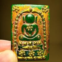 ราคา พระสมเด็จพิมพ์ไกเซอร์ พิมพ์ฐานบัวเล็กประดับมุดทองเนื้อหยกเขียว (17443756460)