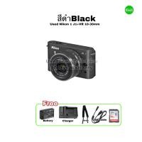 ราคา Nikon 1 J1 Camera 10 1MP Full HD with Lens VR 10 30mm Kit กล้องพร้อมเลนส์ ตัวเต็มสมบูรณ์พร้อมใช้ ไม่ธรรมดา เกินคุ้ม มือสองประกันสูง3เดือน (20233302021)