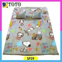 ราคา TeeBed Toto PICNIC โตโต้ ที่นอนปิคนิค 3 5 5 ฟุต ลายสนูปปี้ Snoopy SP39 SP64 SP65 SP77 SP79 SP84 SP85 SP86 SP87 SP2565 (1571322806)