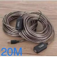 ราคา USB 2 0 Extension Cable 20M 15M 10M 5M ชายหญิง Active Repeater extension Extender สายเคเบิล USB อะแดปเตอร์สำหรับแล็ปท็อปพีซี (9741221916)