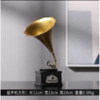 ราคา เครื่องประดับห้องนั่งเล่น นอร์ดิก ตกแต่งบ้าน ของแต่งโต๊ะทํางาน สร้างสรรค์ ตู้วางทีวี ตู้วางทีวี งานฝีมือ เครื่องประดับขนาดเล็ก (19482081676)