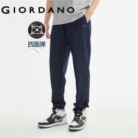 ราคา GIORDANO ผู้ชาย กางเกงเลกกิ้งเอวยางยืดพิมพ์ลายผ้าทอสี่ทิศทาง เทคโนโลยีขั้นสูง ความรู้สึกเย็นสบาย Free Shipping 01113060 (18162229352)