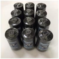 ราคา ด้ายเบอร์ 30 3 แพ็ค12 หลอด ด้ายเย็บยีนส์สีดำ ขนาด 4 นิ้ว น้ำหนัก 150 กรัม ด้ายเย็บผ้า (9121758347)