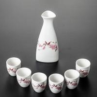 ราคา Luanyan ชุดแก้วไวน์เซรามิกแก้วเหล้าขาวสำหรับใช้ในบ้านเหยือกเหล้าเล็กอุปกรณ์แบ่งเหล้าแบบโบราณอุปกรณ์ปลุกเหล้าสุราสาเก (7015184399)