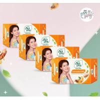 ราคา ING ON อิงอร สบู่อิงอร สบู่สมุนไพรอิงอร ขนาด 85 กรัม 1 ก้อน มีครบทุกสูตร (20940827952)