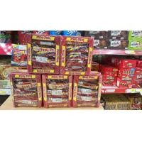 ราคา 5 แถม1 Beng Beng Chocolate White เบง เบง ขนม เวเฟอร์ ช็อกโกแลต ไวท์ 22 ก x 12 ชิ้น ข้าวพอง น้ำหนักสุทธิ 264 ก (20767386248)