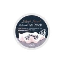 ราคา Esfolio Black Pearl Hydrogel Eye Patch มาส์กบำรุงรอบดวงตา 60 แผ่น 90g