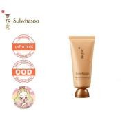 ราคา ของแท้ เก็ปปลายทาง พร้อมส่ง Sulwhasoo Overnight Vitalizing Mask Masque Vivifiant Nuit 35ml (20565420681)