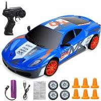 ราคา Kmoist รถบังคับวิทยุ1 24 2 4G AE86 GTR รถบังคับวิทยุไร้สายควบคุมระยะไกลรถการแข่งขันความเร็วสูงด้วยยางของเล่นสำหรับเด็กเด็กผู้ชายดริฟท์ควบคุมวิทยุของขวัญ (20692757010)