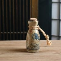 ราคา อุปกรณ์แบ่งเหล้าสาเกแบบเซรามิกสไตล์วินเทจสไตล์ญี่ปุ่นอุปกรณ์แบ่งเหล้าแก้วเหล้าเล็กสีเหลืองเหล้าขาวเหยือกเหล้าสำหรับเผาขวดเปล่าแบบเก่าใช้ในบ้าน (19938438314)