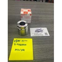 ราคา ลูกสูบดิสเบรค Isuzu D max 43mm (10223552713)