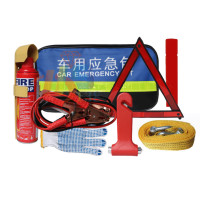 ราคา ถังดับเพลิงติดรถ ถังดับเพลิง สเปรย์ดับเพลิง วางง่าย ขนาดเล็กพกพาสะดวก ใช้ในบ้านและบนรถได้ (20391744306)