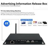 ราคา Digital Multimedia Network Media player Advertising Box Signage Player Restaurants Menu Billboard Android Information Release (19535863348)