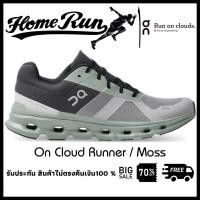 ราคา รองเท้าวิ่ง ON Running รุ่น Cloud Runner Moss รองเท้าผู้ชาย รองเท้าผู้หญิง รับประกันสินค้า ไม่พอใจคืนเงิน100 (21259053539)