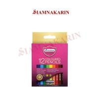 ราคา สีไม้มาสเตอร์อาร์ต Master Art รุ่น Master Series 12สี 24สี 36สี 48สี 72สี จำนวน 1 กล่อง (20466934492)