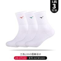 ราคา Mizuno Mizuno ถุงเท้าเทนนิสดูดซับระบายอากาศได้มากขึ้นป้องกันกลิ่นวิ่งในถุงเท้ากีฬาบาสเกตบอล Mizuno (19690260309)