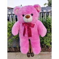 ราคา ตุ๊กตาหมีสีครีม โบว์แดง น่ารักมาก ตัวใหญ่90เซน ขนนุ่ม ผ้านิ่ม กอดอุ่นจ้า (17010267109)