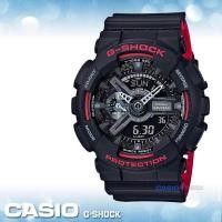ราคา นาฬิกาข้อมือ GA 110HR 1ADR GA 110HR 1A CASIO G SHOCK ANALOG DIGITAL WATCH (1179794095)