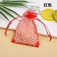 ราคา กระเป๋าเส้นด้ายไข่มุกขนาดเล็กกระเป๋าใส่เครื่องประดับ (5497204095)