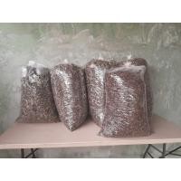 ราคา กระพังโหม ตดหมูตดหมาแห้ง 1 กก (20976034448)