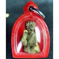 ราคา รูปหล่อนางกวักหลวงพ่ออิ่ม วัดหัวเขา จังหวัดสุพรรณบุรี พิมพ์เล็ก เนื้อทองผสม (9365692773)