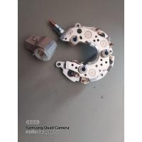 ราคา แผงไดโอดVigo 80a ซองถ่านชารVigo ยี่ห้อPPK 1ชุด2ชิ้น (16524884561)