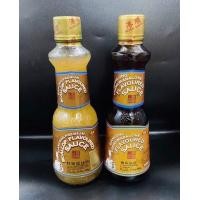 ราคา ซอสหอยเชลล์ ซอสหอยเป๋าฮื้อ พร้อมส่ง 鲍鱼黄汁 瑶柱汁 ซอส ซอสปรุงอาหาร ซอสปรุงรส ซอสหอย ใช้สำหรับปรุงอาหารได้หลากหลาย (12457830201)