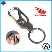 ราคา ชุดพวงกุญแจ พวงกุญแจโลหะสร้างสรรค์พร้อมโลโก้สำหรับ Honda Motor (15406166599)