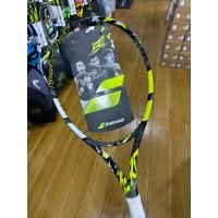 ราคา ไม้เทนนิส BABOLAT PURE AERO LITE 2023 (18643597388)