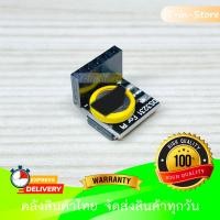 ราคา โมดูลนาฬิกา Real Time Clock Module RTC DS3231 DS1302 DS1307 PCF8563 พร้อมแบตเตอรี่ (16207545375)