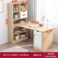 ราคา โต๊ะทำงาน โต๊ะ โต๊ะทำการบ้าน โต๊ะคอมพิวเตอร์ โต๊ะคอม โต๊ะทำงานไม้ โต๊ะวางคอมพิวเตอร์ โน้ตบุ๊ค คอมพิวเตอร์ ประหยัดพื้นที่ (16204587286)