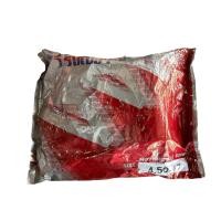 ราคา ยางใน4 50 17 ยี่ห้อVee Rubber ขอบ17 (18042406028)