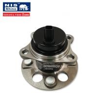 ราคา NIS ลูกปืนล้อหลัง TOYOTA VIOS 2008 มีABS 3DACF026F 24HS (396849870)