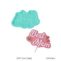 ราคา พิมพ์ซิลิโคน แม่พิมพ์ซิลิโคน พิมพ์วุ้น พิมพ์ซิลิโคน พิมพ์ตัวอักษร พิมพ์วันแม่ ซิลิโคนตัวอักษร (19588784504)