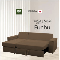 ราคา kawa ส่งฟรี รุ่น Fuchu โซฟาผ้าปรับนอน L shape ปรับขนาดได้ นอนสบาย แถมฟรีหมอนพิง 3 ใบ (20912578712)