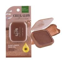 ราคา Baby Bright Cheek Glow Sun Flower Blush ชีคโกลว์ซันฟลาวเวอร์บลัช 5 2g (20502321576)