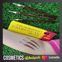 ราคา ส่งฟรี กดเก็บคูปองส่งฟรีที่หน้าร้าน ดินสอเขียนคิ้ว แบบเชือก สอคิ้วเชือก ยกโหล 1 โหล ได้12แท่ง เชือกดึง (452685945)