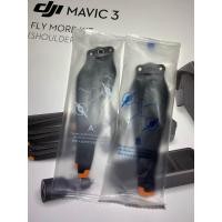 ราคา New Original ของแท้ ใบพัดโดรน DJI mavic 3 low noise propellers ถุงละ 2 ใบ 2 pcs สำหรับ mavic 3 series mavic3 classic mavic 3 mavic 3 pro (21323641728)