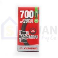 ราคา CHAOYANG ยางในหนาพิเศษ Thorn Resistance Tube ขนาด 700 X 38 45C 38 45 622 630 จุ๊ปใหญ่ 40 mm AV รุ่น Y122602 3 แพ็ค 1 เส้น (15950778826)