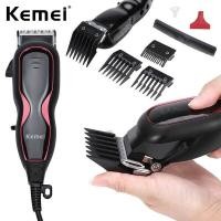 ราคา Top Hit ค่าส่งถูก พร้อมส่ง Gemei Geemy ปัตตาเลี่ยนมีสาย แบตตาเลียน มีสาย แบตตาเลียนตัดผม รุ่น GM 1021 GM1021 SM503 CKL300 PROFESSIONAL HAIR CLIPPER รุ่นใหม่ล่าสุด (9501594533)