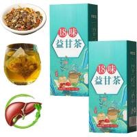 ราคา ชาผลิตภัณฑ์ดูแลตับ18รสชาติชาป้องกันตับ18รสชาติชาบำรุงตับทุกวันบำรุงตับและปกป้องตับชาปรับปรุงการย่อยอาหาร (19651722474)