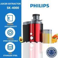 ราคา มีรับประกัน Whirlpool philips juicer เครื่องสกัดผลไม้ เครื่องสกัดเย็น งคั้นน้ำผลไม้สำหรับผัก และผลไม้ เครื่องสกัดน้ำ เครื่องคั้นน้ำผลไม้ (21241483210)