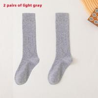 ราคา ถุงเท้ากันกระแทกกีฬา2คู่ที่มีลวดลายสีทึบสำหรับการวิ่งด้วยแรงกดน่องและรอบการลดไขมัน (21170730246)