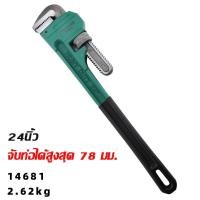 ราคา Monqiqi ประแจจับท่อ 8นิ้ว 10นิ้ว 12นิ้ว 14นิ้ว 24 นิ้ว ประแจคอม้า จับแป๊บ คีมจับท่อ คีมคอม้า ประแจจับแป๊ป ประแจจับแป๊ปขาเดี่ยว ประแจจับท่อขาเดียว Heavy Duty Straight Pipe (20871999077)