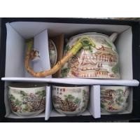 ราคา ชุดชงชา ชุดชา ชุดตรุษจีน (17222362623)