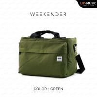 ราคา กระเป๋ากระเดื่องเดี่ยว กระเดื่องคู่ CMC (20590394196)