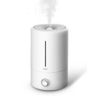 ราคา Deerma F628 F628S เครื่องพ่นไอน้ำอโรม่า เครื่องเพิ่มความชื้น ความจุมาถึง5ลิตร Air humidifier เครื่องสร้างความชื้น (18214942109)
