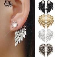 ราคา ต่างหู ปีกนก (20312770812)