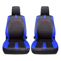 ราคา ชุดหุ้มเบาะรถยนต์ ขนาดตรงรุ่น NISSAN NAVARA 2015 2023 ลาย VIP 5D แบบสวมทับ (20268153476)